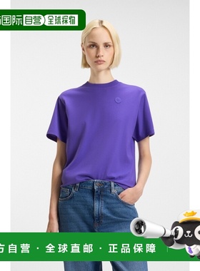 自营欧洲直邮Hugo Boss 女士淡紫色棉圆领短袖T恤女装