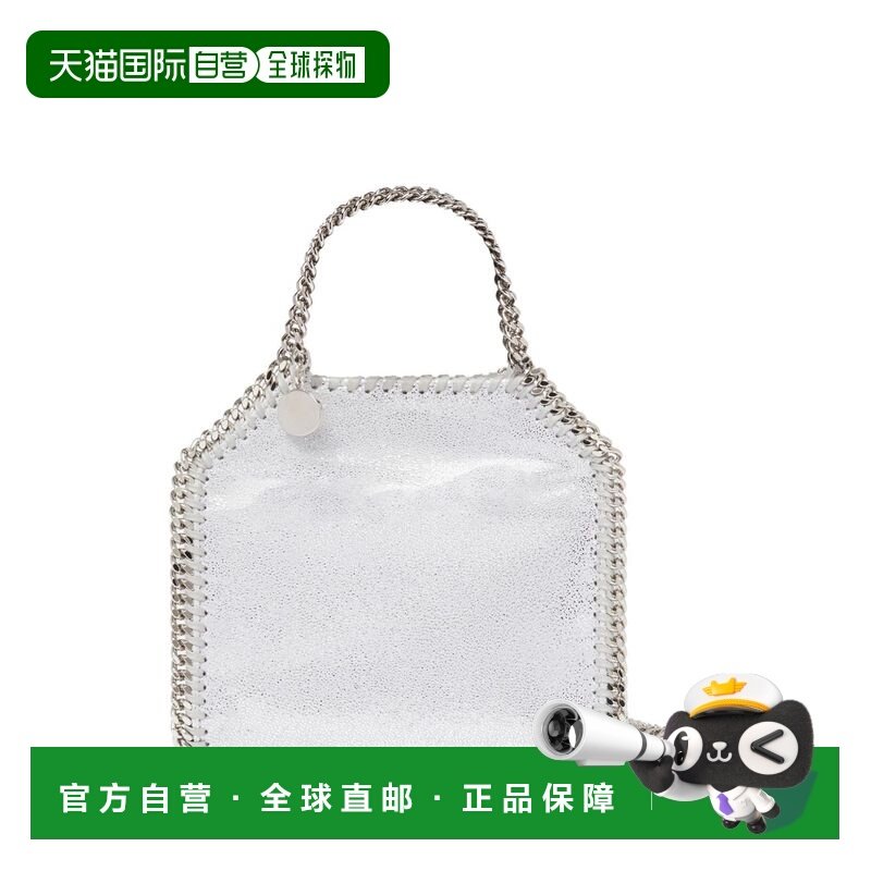 欧洲直邮stella mccartney 女士 单肩包手提包,箱包皮具/热销女包/男包,通用款女包,淘宝优惠券,粉丝福利购,淘宝优惠卷