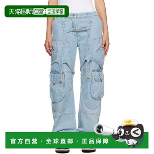 1h可退 香港直邮off-white 女士 蓝色 Harness 牛仔裤 OWYB017F23
