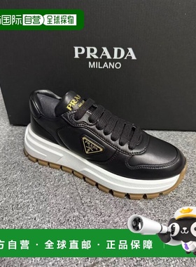 香港直邮Prada 系带运动鞋 1E804M038FDE45