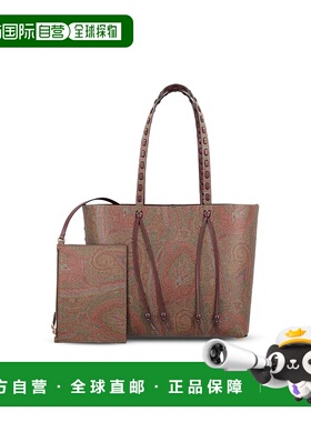 1h可退 香港直邮Etro 艾特罗 女士 顶部提手单肩包 WP1D0024AE246