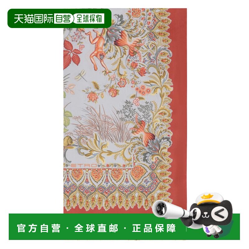香港直邮Etro 艾特罗 女士 真丝围巾 WATA0009AKE16