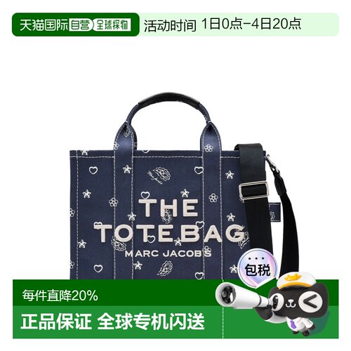 MARC JACOBS马克雅可布托特包图案印花2R5HTT003H02-411