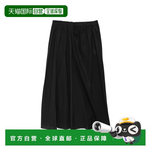 香港直邮Our Legacy 女士 海滩半身裙A字裙 W2264【付后1h可退】