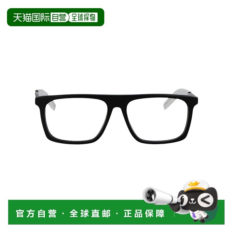 1h可退 香港直邮Moncler 盟可睐 男士 ML5206 眼镜 ML5206001,ZIPPO/瑞士军刀/眼镜,眼镜架,淘宝优惠券,粉丝福利购,淘宝优惠卷