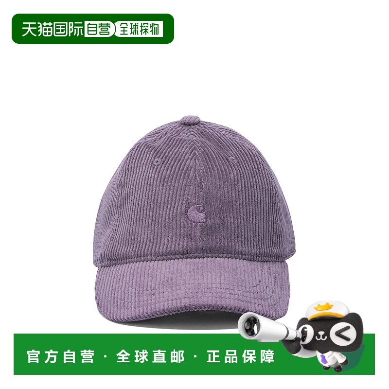 1h可退 香港直邮CARHARTT WIP 男士 帽子 I02689039PXX06