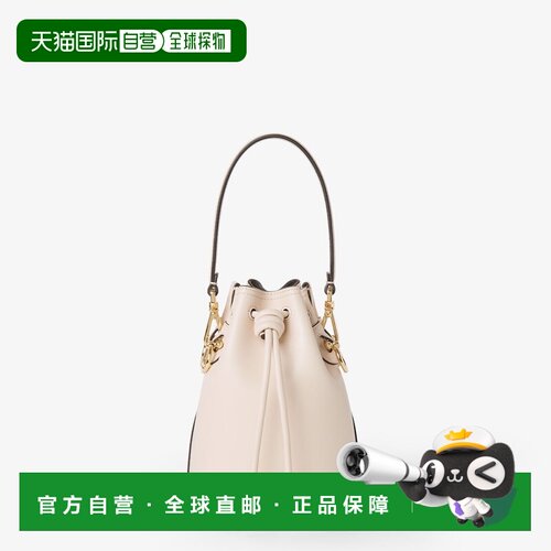 自营欧洲直邮Fendi芬迪 Mon Tresor女士白色小牛皮迷你水桶包