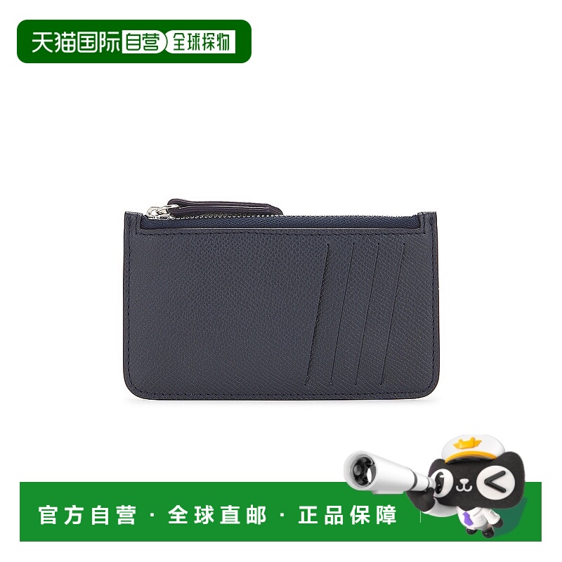 1h可退 香港直邮Maison Margiela 马丁 马吉拉 男士 四针卡夹 SA1