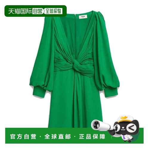 香港直邮CELINE 女士连衣裙 2R294865C30RD AW2023 绿色 sable v