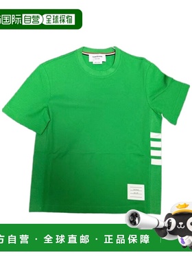 香港直邮Thom Browne 圆领T恤 FJS207A00050