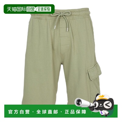 欧洲直邮c.p.company 男士 休闲裤