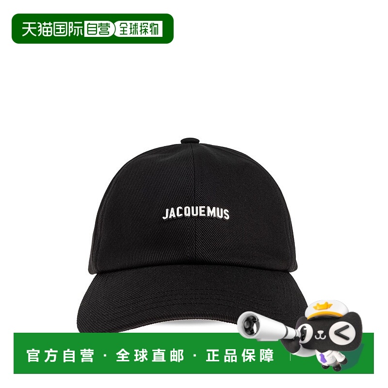 1h可退 香港直邮Jacquemus 女士 JACQUEMUS 黑色帽子 ACU00670DAW
