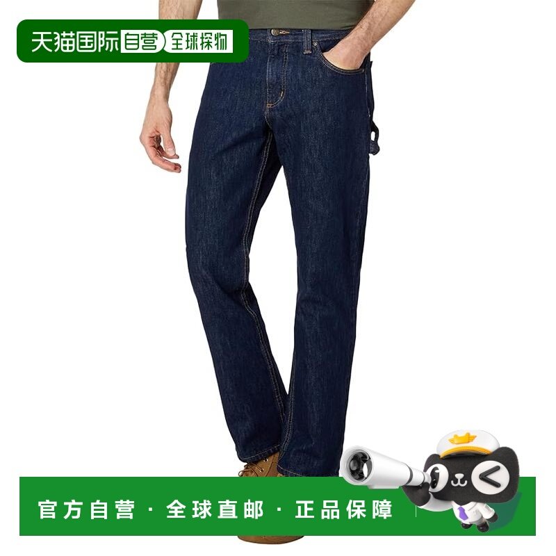 1h可退 香港直邮Carhartt 卡哈特 男士 Flex® 粗糙宽松款重身五袋,运动服/休闲服装,运动牛仔裤,淘宝优惠券,粉丝福利购,淘宝优惠卷