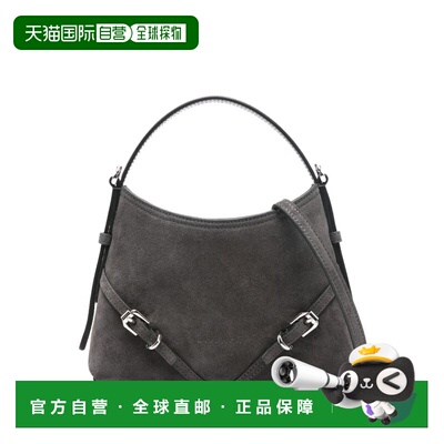 香港直邮GIVENCHY 女士手拿包 BB60PTB2D6021 SS2026 灰色单肩包