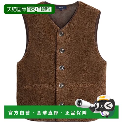 1h可退 香港直邮Soeur女士毛衣