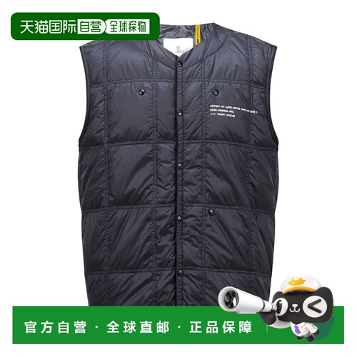 香港直邮Moncler Moncler x FRGMT Vaile可折叠羽绒马甲 K109U1A0
