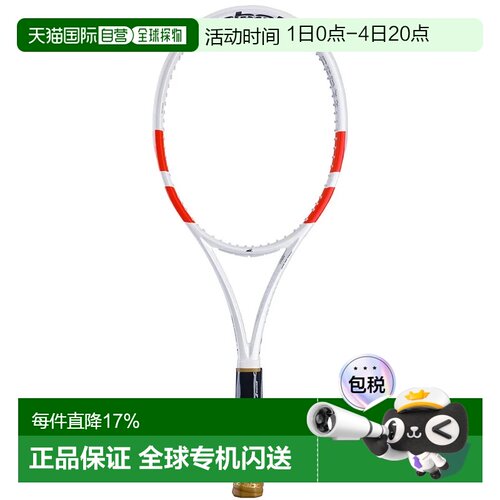 欧洲直邮BABOLAT Pure Strike 97 X2 Gen4 unstrung 网球拍 中性