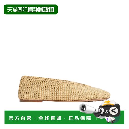 香港直邮Bottega Veneta ROSA 芭蕾舞一脚蹬鞋 855902V0GN3