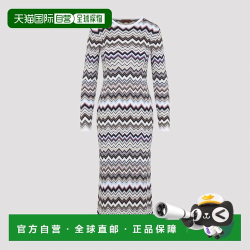香港直邮MISSONI 女士连衣裙 DS26WG28BK01K0SMSPL 支付后1h可退