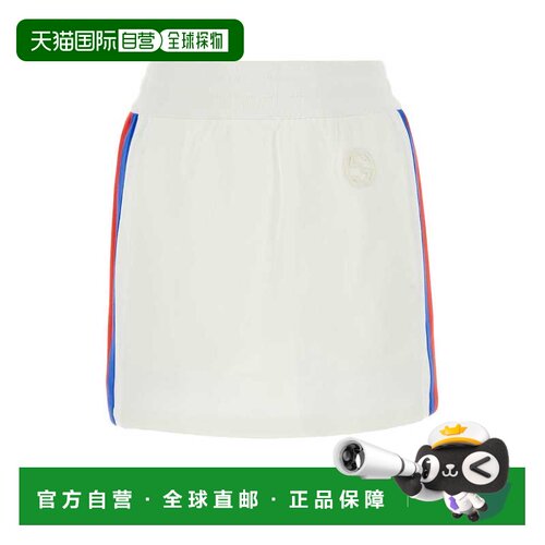 1h可退 香港直邮GUCCI 女士半身裙 773725XJF8W9088 SS2024 白色