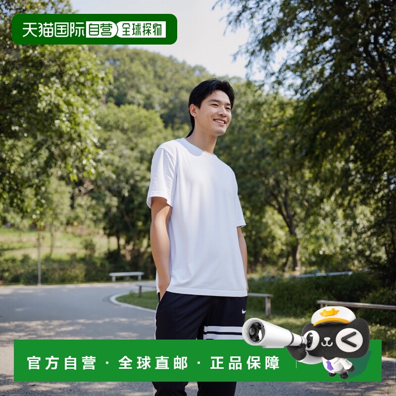 Thom Browne 汤姆 布朗 男士 圆领纯棉短袖T恤 MJS067A00