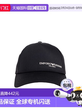 香港直邮Emporio Armani 徽标棒球帽 EM003742AF18167鸭舌帽