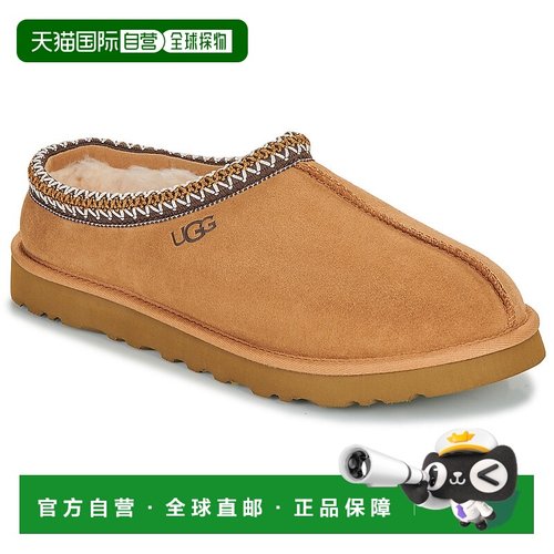欧洲直邮UGGM TASMAN一脚蹬