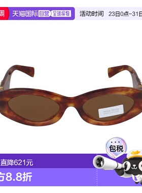 1h可退 香港直邮Miu Miu 缪缪 女士 0MU 11WS 4BW2Z1 太阳镜 0MU1