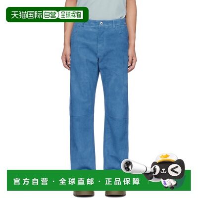 香港直邮Bottega Veneta 葆蝶家 男士 蓝色 Embossed Corduroy Su
