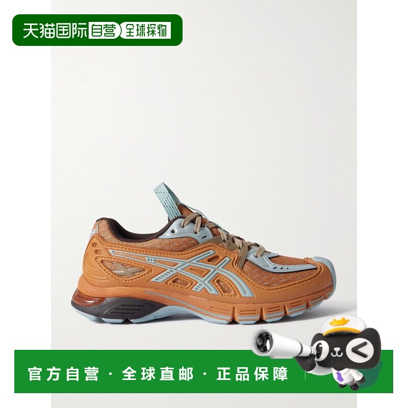 1h可退 香港直邮Asics 亚瑟士 女士 + Kiko Kostadinov Studio UB
