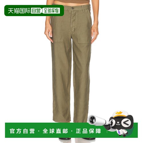 美国直邮NILI LOTAN 女士 Earl 裤子 13428W1911 【付后1h可退】