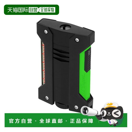 自营欧洲直邮S.T.Dupont法国都彭DEFI挑战系列黑色配绿扳机防风打