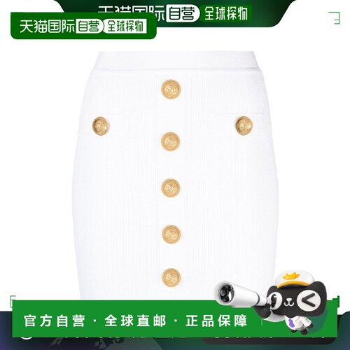 香港直邮Balmain 巴尔曼 女士 徽标半身裙 BF1LB290KB07短裙