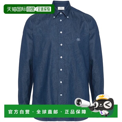 1h可退 香港直邮Etro 艾特罗 男士 长袖徽标衬衫 MRIB000499SA531