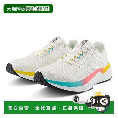 1h可退 香港直邮New Balance  男士 FuelCell Propel v5 跑鞋