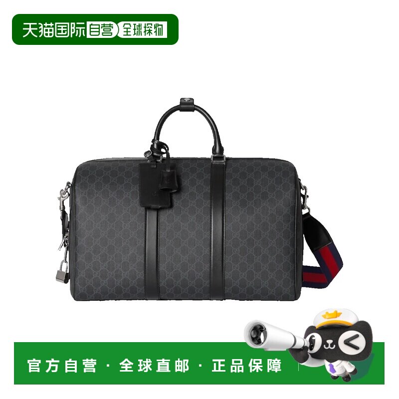 1h可退 香港直邮Gucci古驰GG男士行李包手提包旅行包