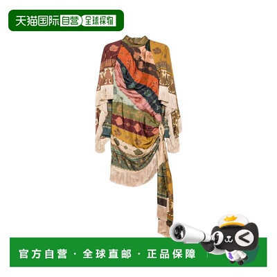 香港直邮ZIMMERMANN 女士连衣裙 9886DF261SPLP A【付后1h可退】