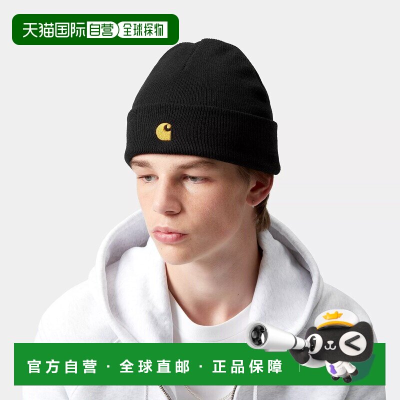 自营欧洲直邮Carhartt Wip 男士黑色腈纶帽子针织毛线帽