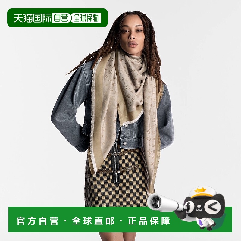 自营欧洲直邮LV/路易威登 女士米粉色真丝/羊毛围巾高级感新款