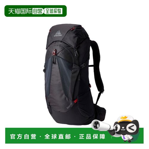 自营欧洲直邮GREGORY格里高利 男士黑色35升徒步登山杖背包双肩包