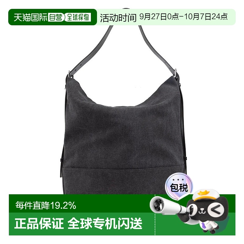 【自营】海外直邮LEMAIRE男女款Belted系列Hobo流浪单肩包