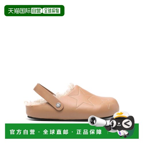 1h可退 香港直邮STELLA MCCARTNEY 女士休闲鞋 810443AP00P02134