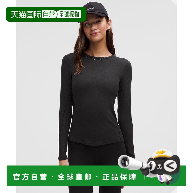 自营1h可退 欧洲直邮LULULEMON露露乐檬 Hold Tight长袖上衣