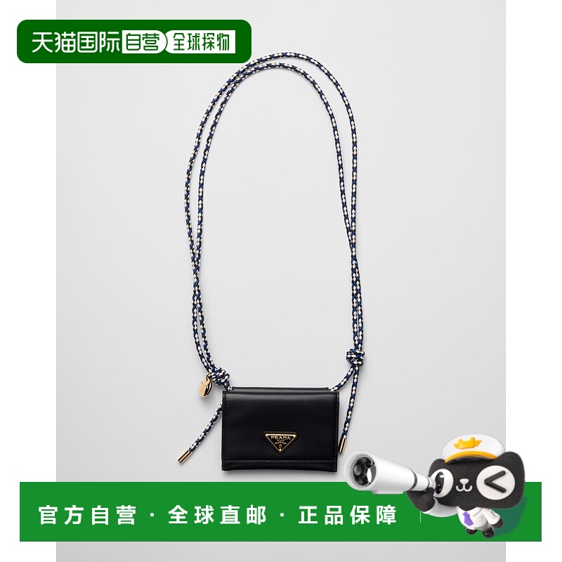 自营欧洲直邮Prada普拉达 女士黑色小牛皮三角标识按扣开合卡包