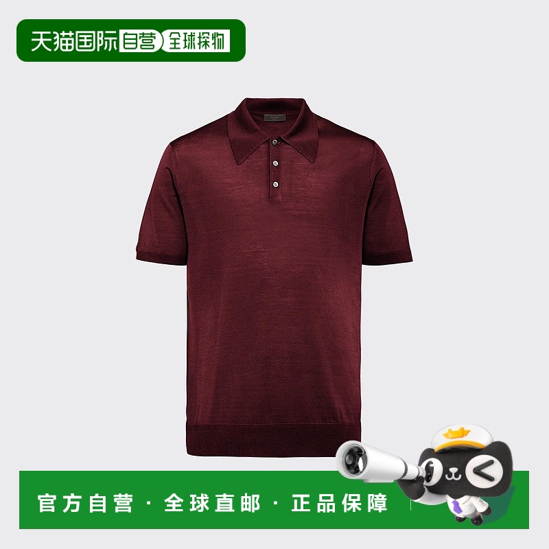 1h可退 欧洲直邮PRADA 普拉达 25春夏 UMA290_C5W_F0007_S_151 男