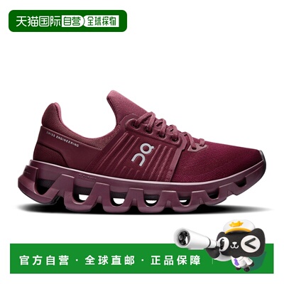 自营欧洲直邮On昂跑 Cloudswift 4 AD女士紫色聚酯纤维运动鞋