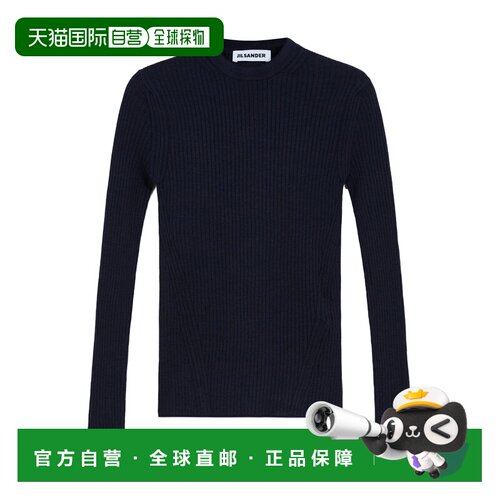 香港直邮JIL SANDER 女士针织衫 J03GP0207J14885【付后1h可退】