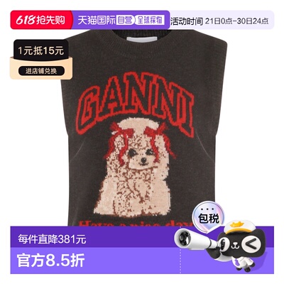 1h可退 香港直邮GANNI 甘尼 女士 黑色沙色羊毛混纺针织衫 A10700