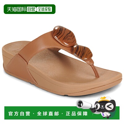 欧洲直邮FitFlop鞋子女人字拖鞋夹脚拖棕色LULU TOE POST SANDALS