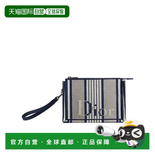 Dior 拉链手拿包 2DBCA629TSS
